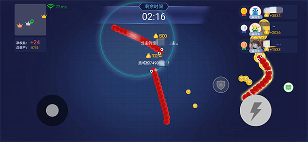 贪吃蛇大作战360版