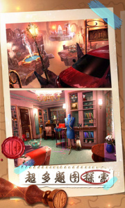 密室逃脱21遗落梦境(破解谜题)