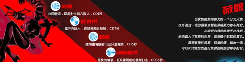 火柴人联盟国际版手游