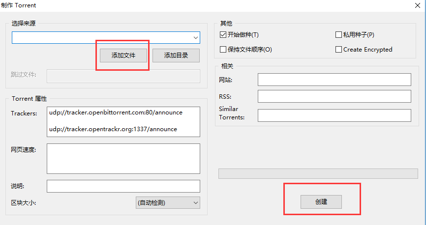 BitTorrent