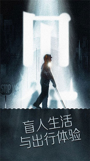 见手游官方正版