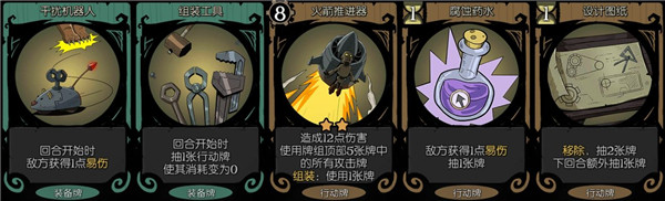 月圆之夜微信登录版
