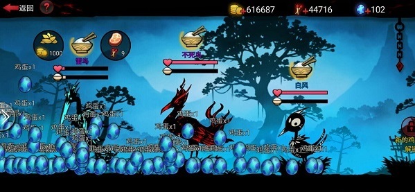 火柴人联盟2小米版