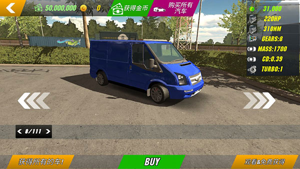 手动挡停车场2026最新破解版