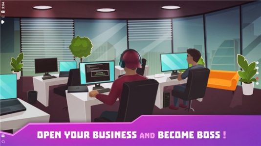 黑客模拟器破解版