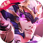 三国杀名将传国际版