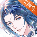 神仙记事录游戏