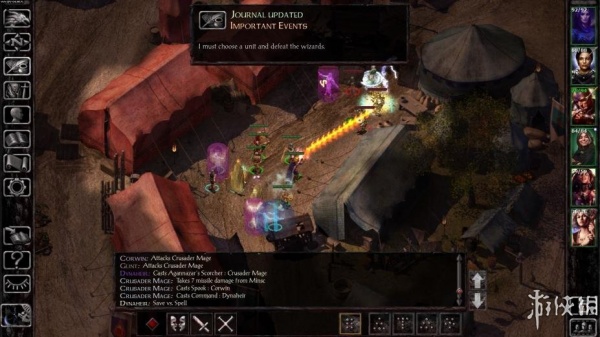 博德之门：围攻龙刃堡