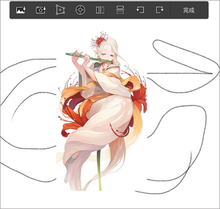 sketchbook官方版