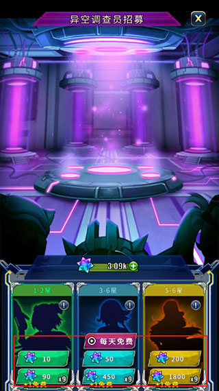 太空农夫官方版