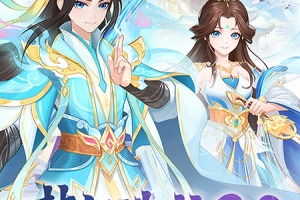 腾讯梦幻诛仙手游