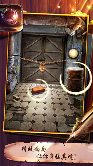 100道神秘的门官方版