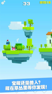 铁头英雄官方正版