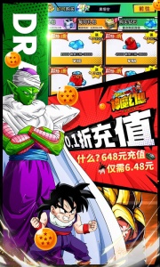 神魔幻想（十亿养老十万抽）