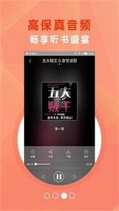 知轩藏书完整版