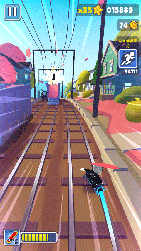 地铁跑酷Easft仿外网温哥华版