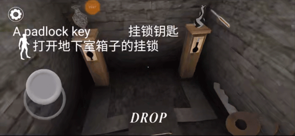 恐怖奶奶3手游