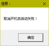 简易光驱控制器