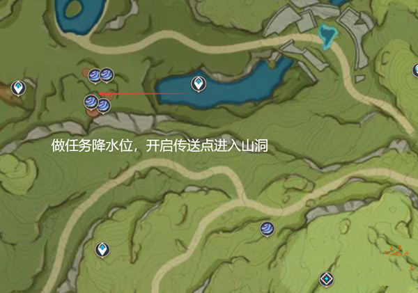 原神无需实名认证版