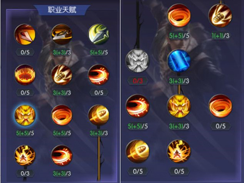 鬼语迷城官方版