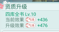胭脂妃手游2026官方版