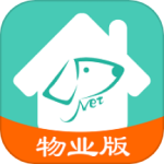 金牌管家物业版官方版