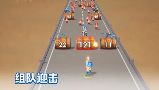 口袋奇兵官方正版