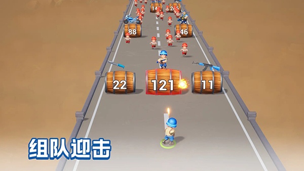 口袋奇兵官方正版