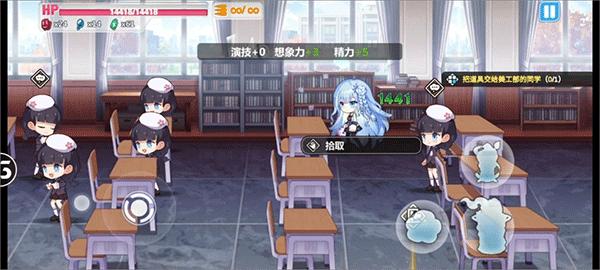 崩坏学园2九游版