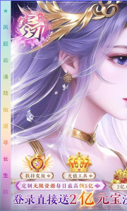 寒刃九游渠道服