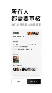 小世界无广告版