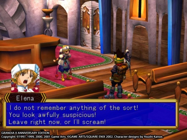 格兰蒂亚2周年版