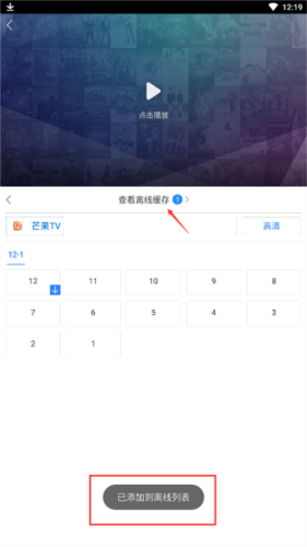 百搜影视大全app(百度影视大全)
