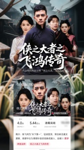 沃阅读免费阅读版