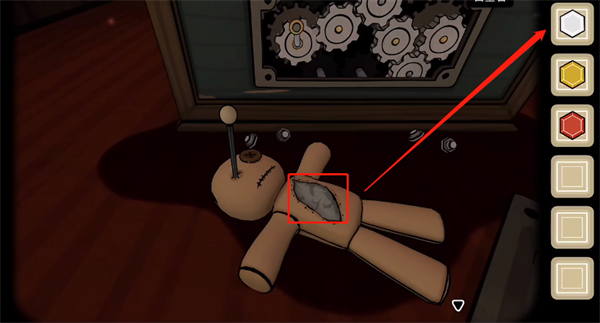 The Past Within中文版