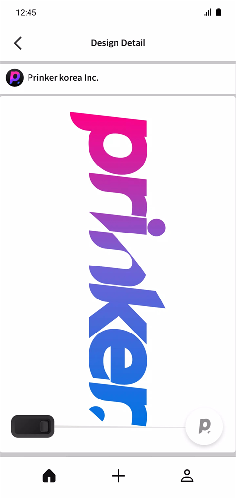 Prinker纹身软件官方版