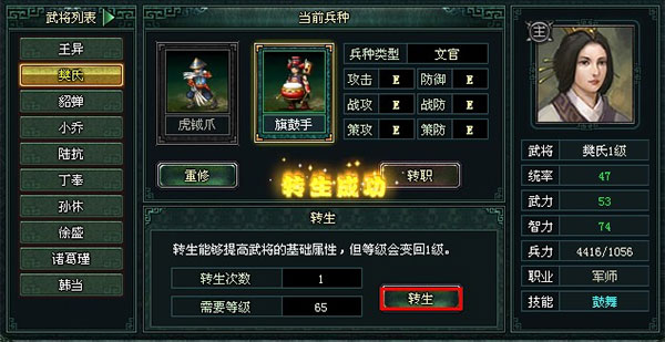 卧龙吟小米渠道服