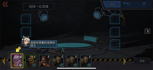 克隆战争手游官方版