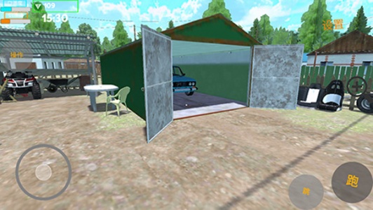 我的爱车汉化版