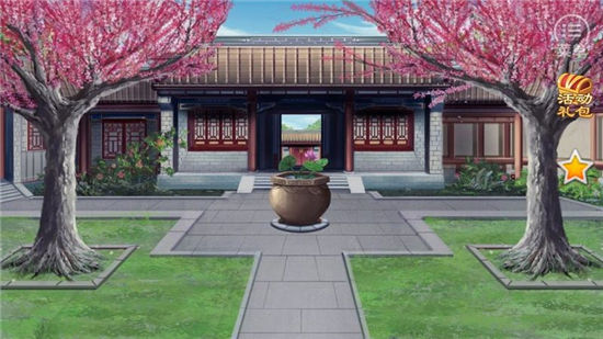 狐妖之凤唳九霄