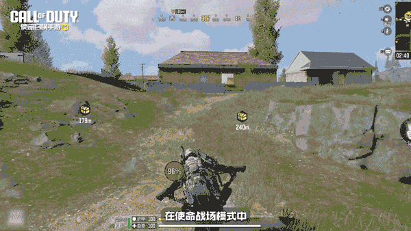 使命召唤手游官方版