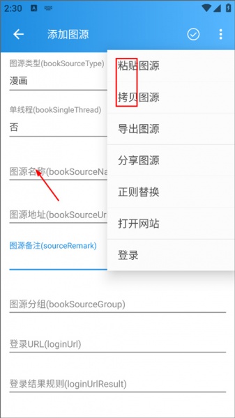 异次元app最新版