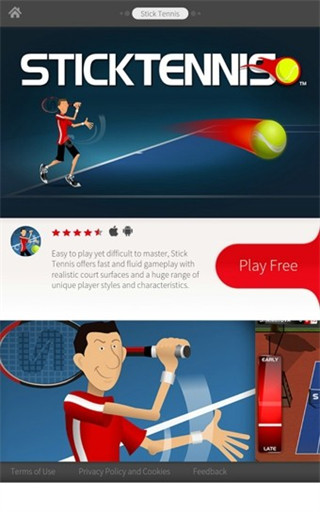Adobe AIR手机版