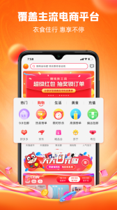 呆萌价app