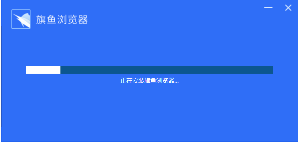 旗鱼浏览器wp版