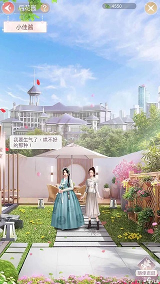 一千克拉女王九游版