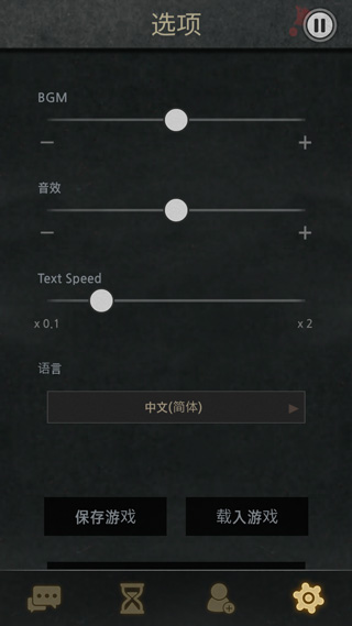 7days官方正版