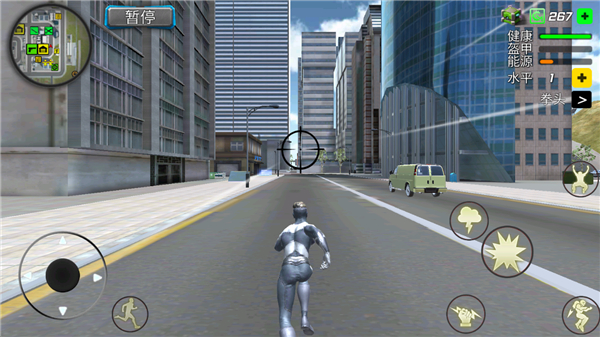 飓风超级英雄官方版