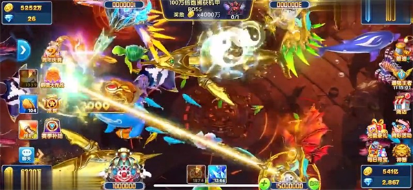 捕鱼大世界九游版