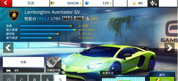 狂野飙车8国际版(Asphalt 8: Airborne)